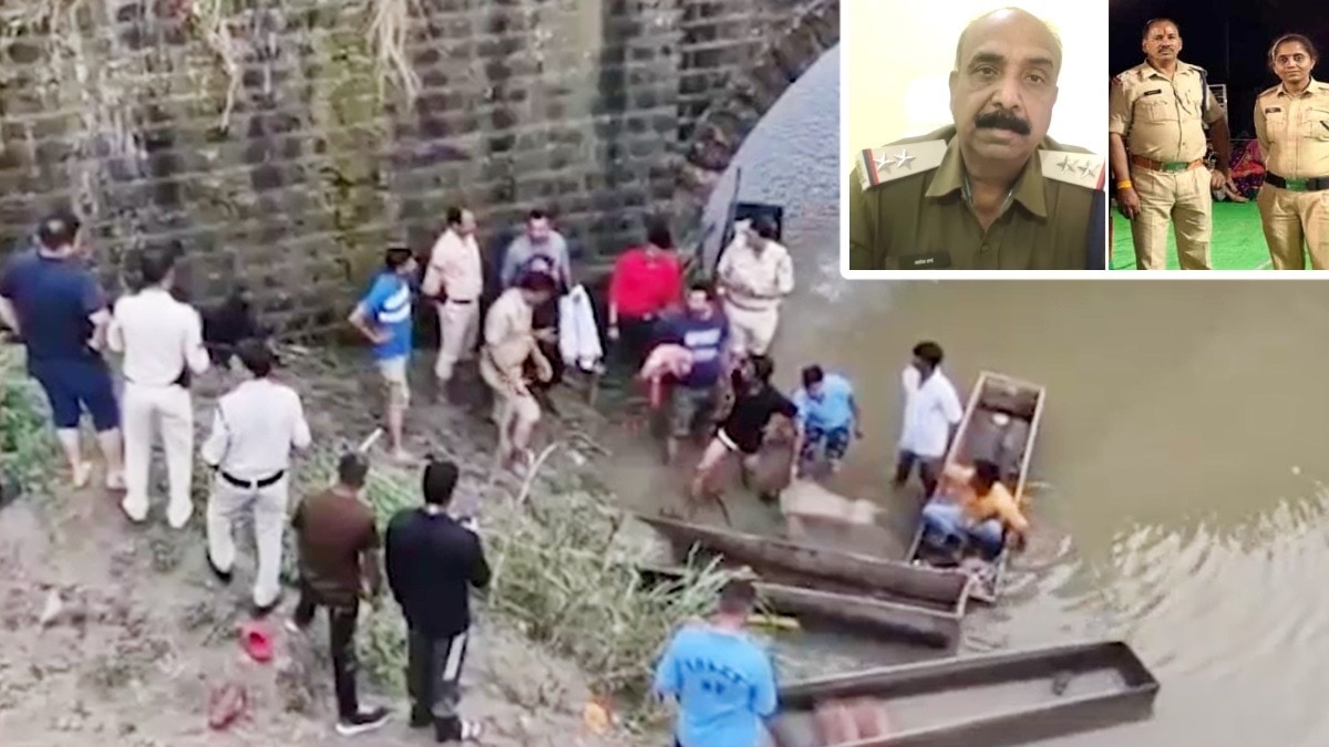 कार गिरने के तीन दिन बाद मिला तीसरा और अंतिम शव.(इनसेट में तीनों मृत पुलिसकर्मी)