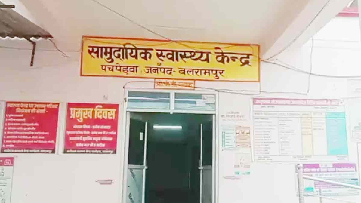 6 fake appointments in the same name