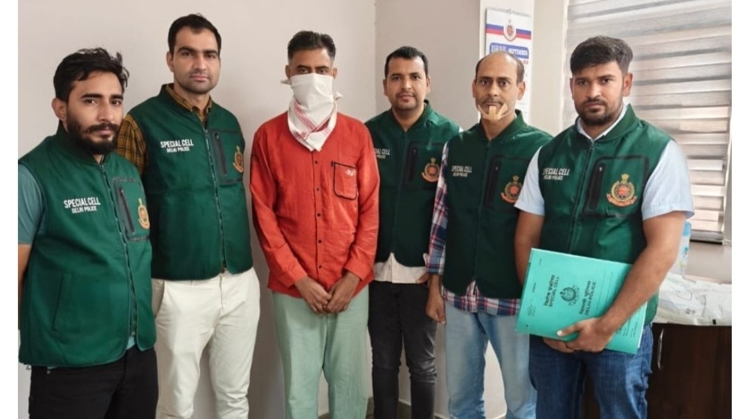 Nepali Citizen Arrested