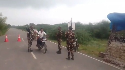 संदिग्ध गतिविधियों की सूचना पुलिस को देने की अपील.(Photo: Screengrab)