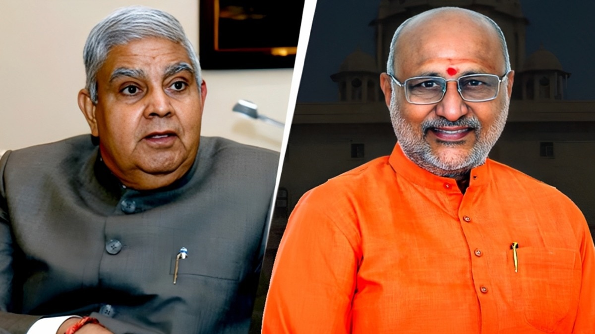 jagdeep dhankhar new vice president cp radhakrishnan 