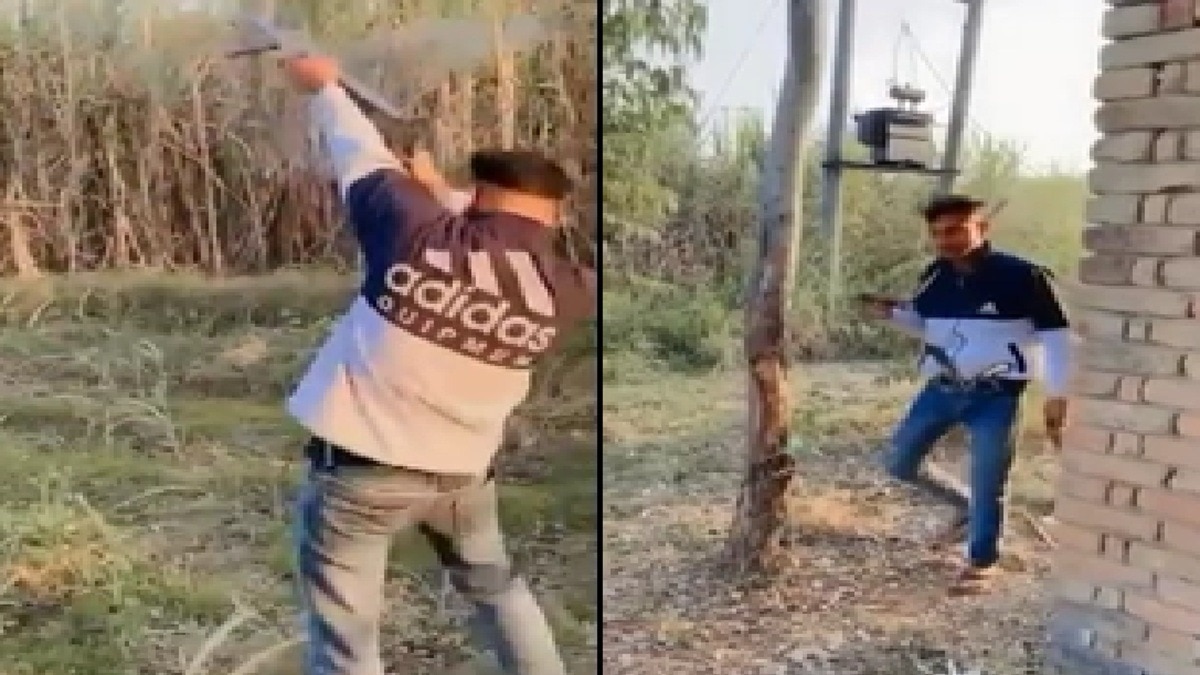 बिजनौर में चार तमंचों के साथ युवक का वीडियो वायरल (Photo: ITG)