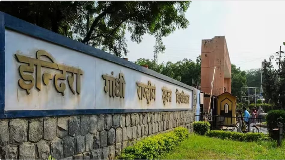 यहां फ्री में कर सकते हैं कॉमर्स और मैनेजमेंट से जुड़े कोर्स, जल्द खत्म होगी नौकरी की टेंशन! - ignou offering management and commerce courses free of cost apply now - AajTak