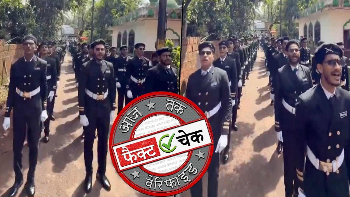 सोशल मीडिया यूजर्स