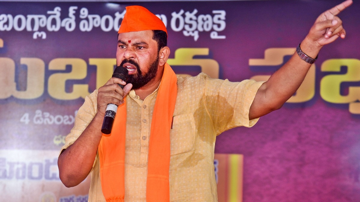 f T Raja Singh mla goshamahal