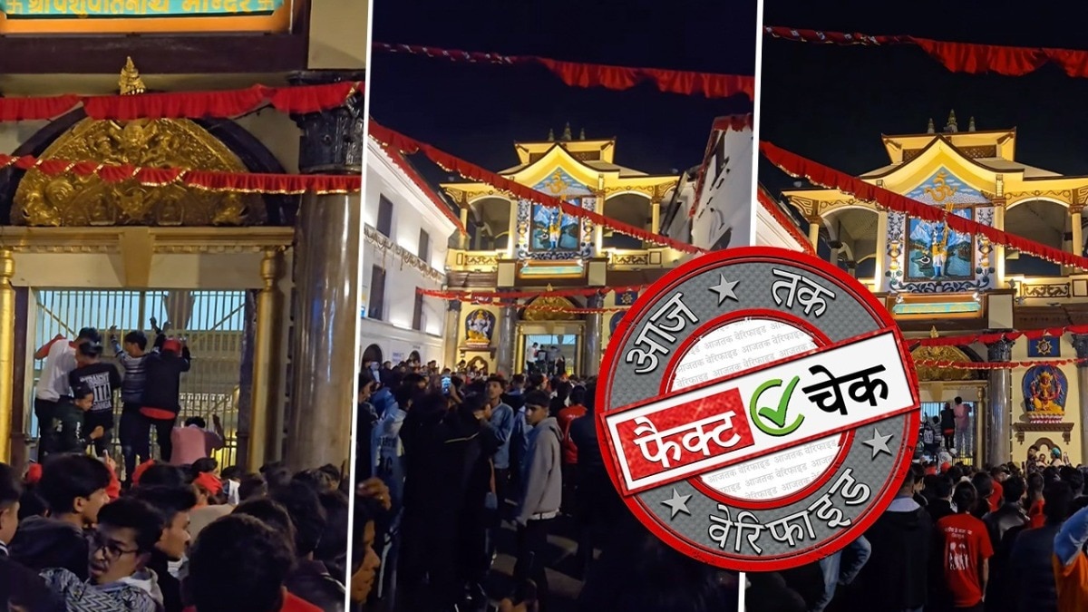 सोशल मीडिया यूजर्स