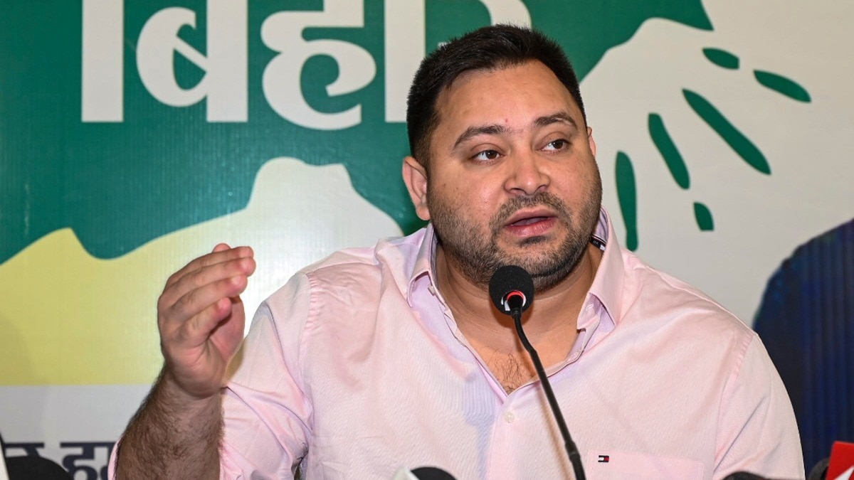 Tejashwi Yadav