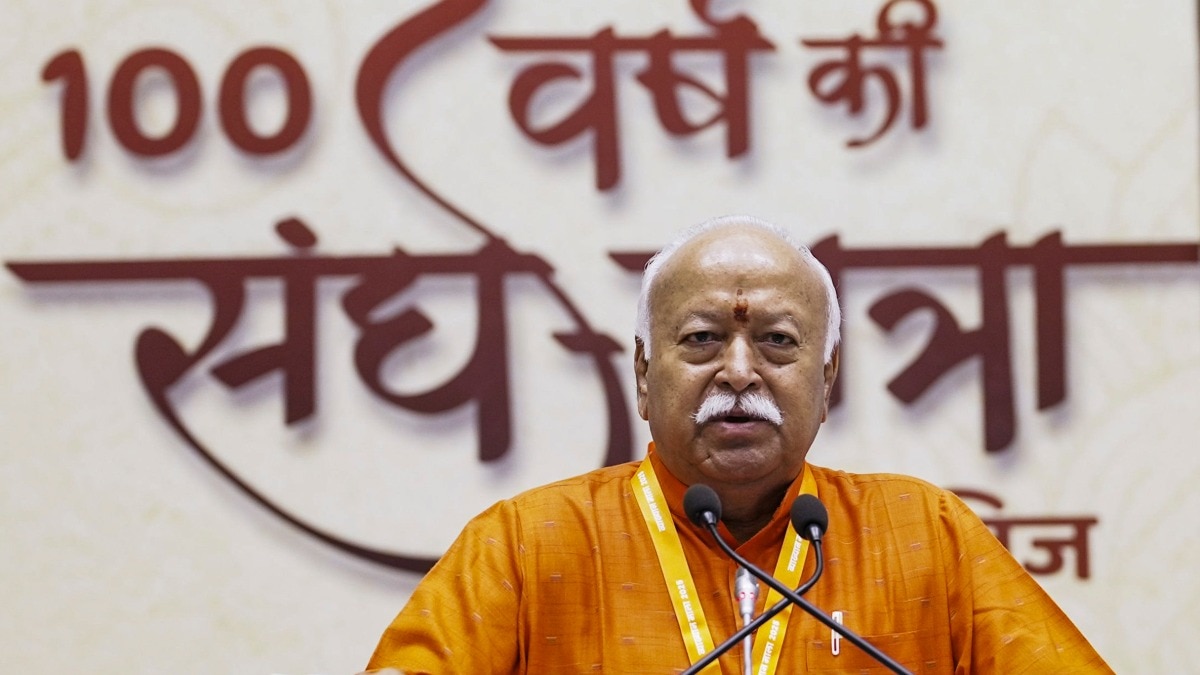 Mohan Bhagwat