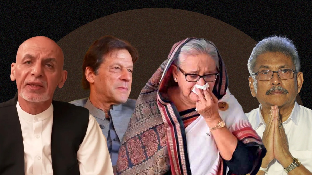 दक्षिण एशिया के 4 देशों में 4 सालों में सत्ता परिवर्तन हो चुका है. (Photo: ITG)