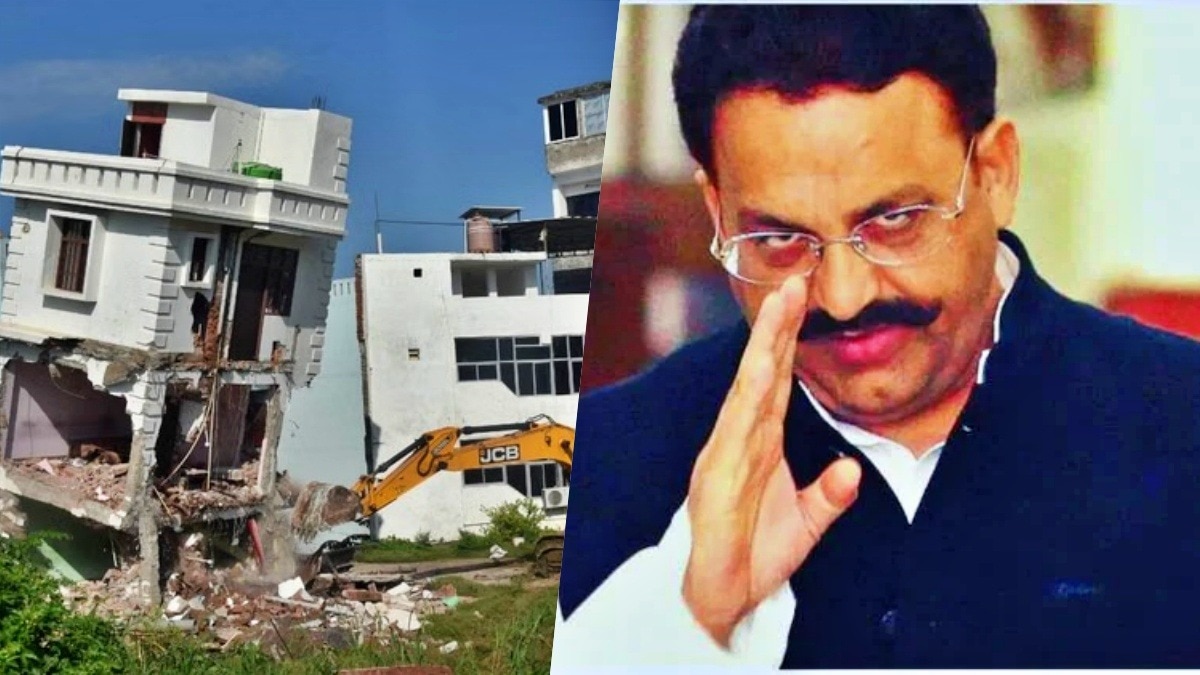 Bulldozer action on mafia Mukhtar Ansari Dalibagh mansion (File Photo)