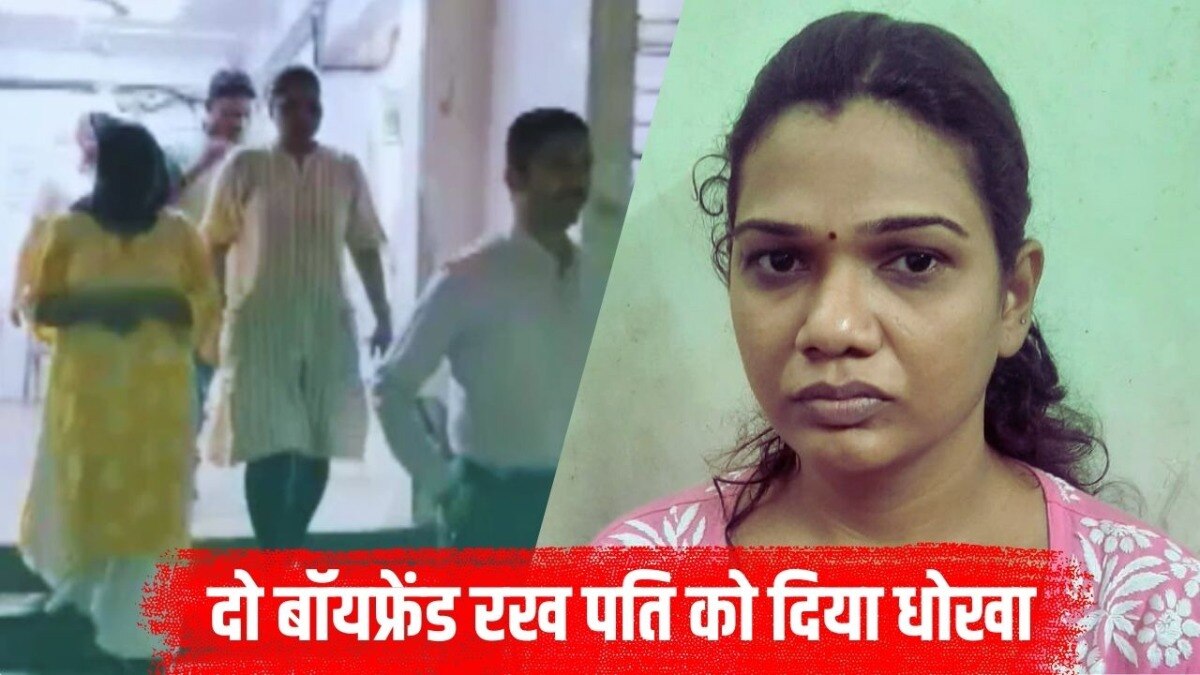 मुंबई की इस महिला की साजिश जान होंगे हैरान (Photo: ITG)