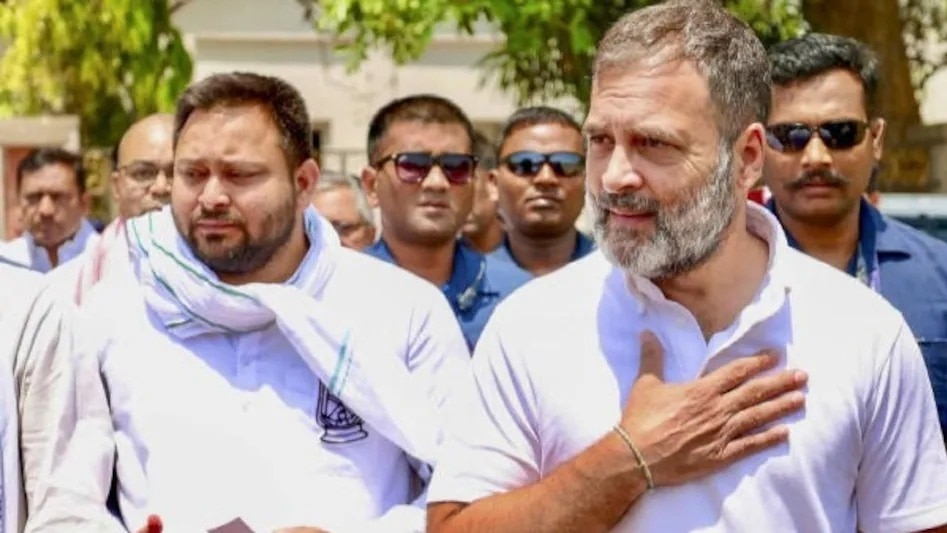 bihar election rahul gandhi tejashwi yadav political chemistry