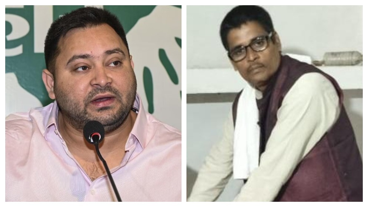 आरजेडी नेता की हत्या पर आग-बबूला हुए तेजस्वी (Photo: Screengrab)