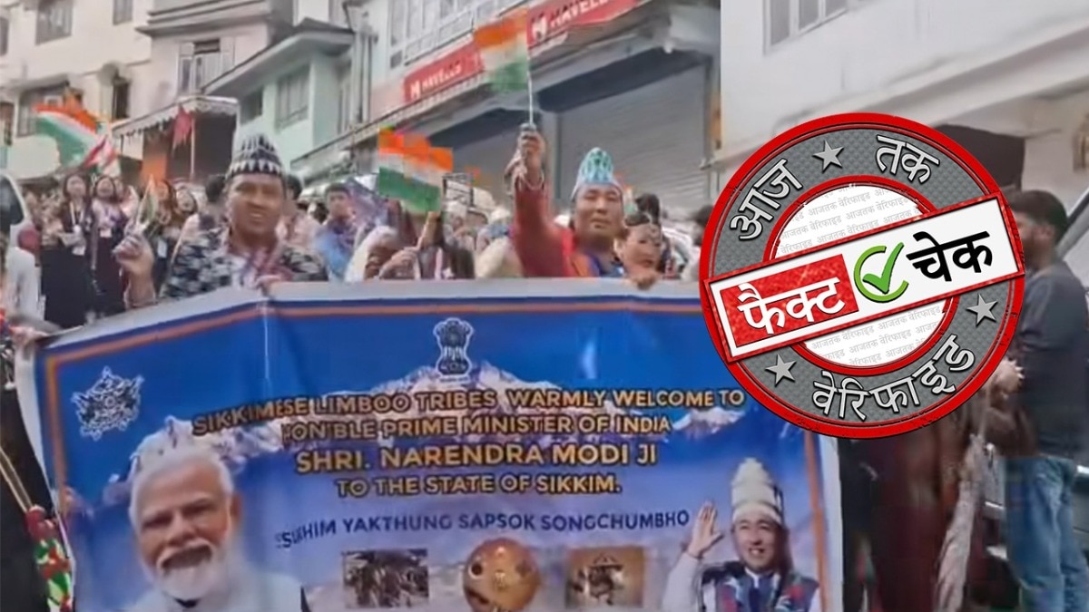 सोशल मीडिया यूजर्स