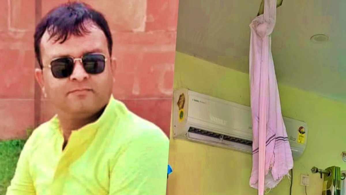 District Social Welfare Officer suicide (Photo- Screengrab)