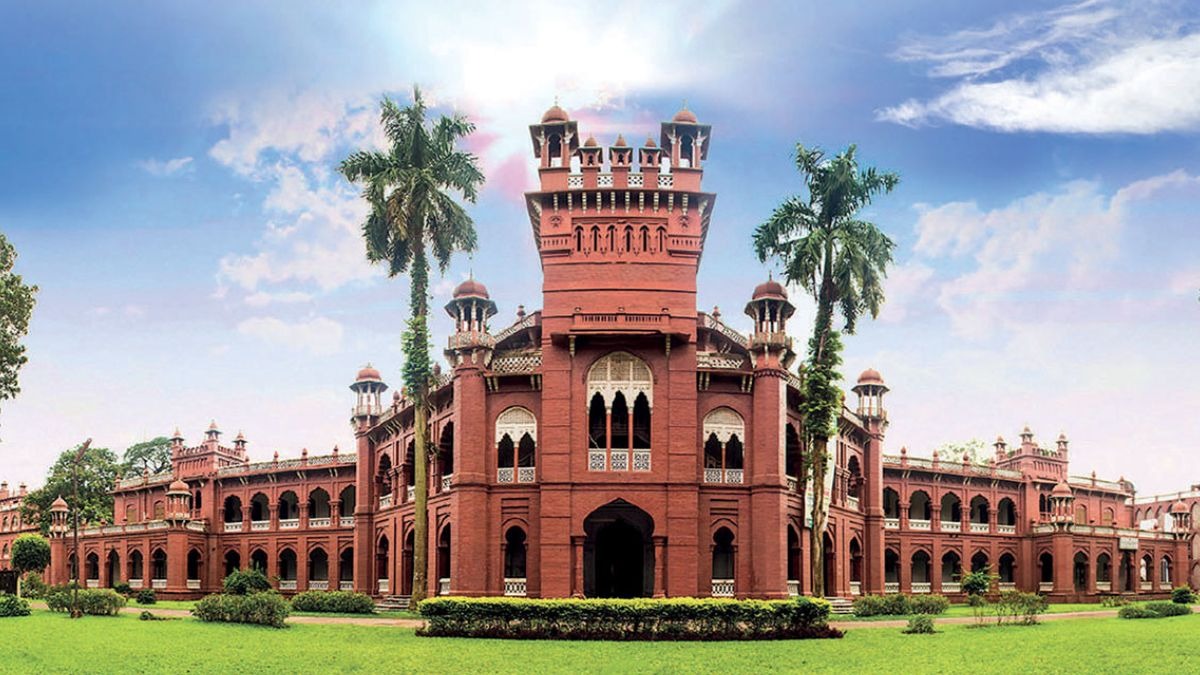 ढाका यूनिवर्सिटी के छात्र संघ चुनाव में कट्टर इस्लामिक संगठन की जीत भारत के लिए चिंता की बात क्यों है. (File Photo)