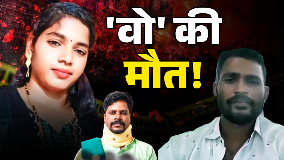 Vijayapura murder attempt case