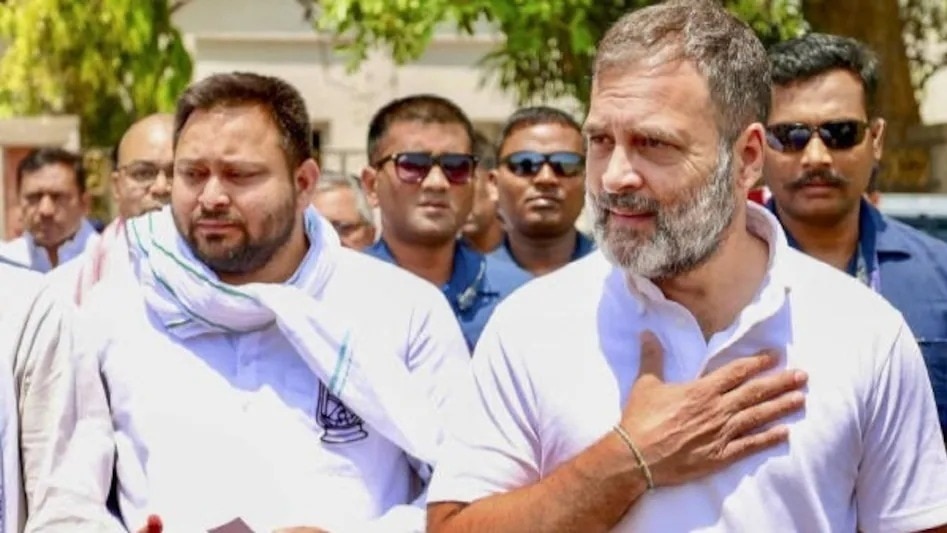 बिहार में राहुल गांधी और तेजस्वी यादव की केमिस्ट्री क्या सिर्फ दिखावा? है (Photo-PTI)
