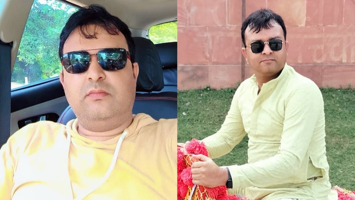 जिला समाज कल्याण अधिकारी आशीष ने पत्नी से विवाद में जान दे दी (Photo: ITG)