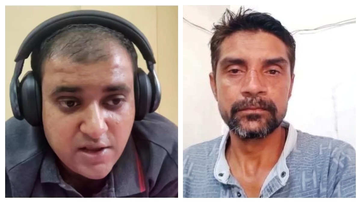 अतुल सुभाष की तरह जान मोहम्मद ने दी जान (Photo: Screengrab)