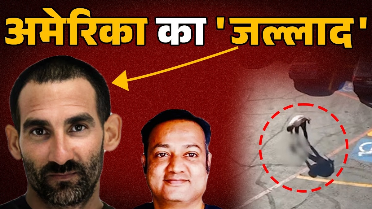  Indian man brutal beheading murdered in Dallas