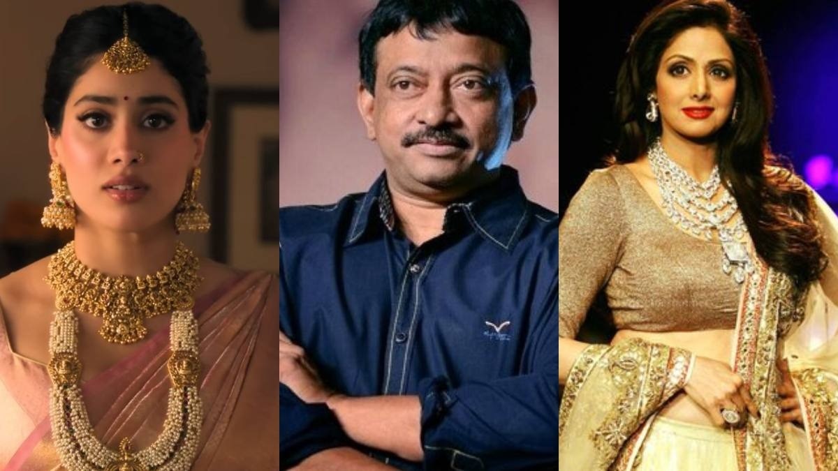 Ram gopal Verma News