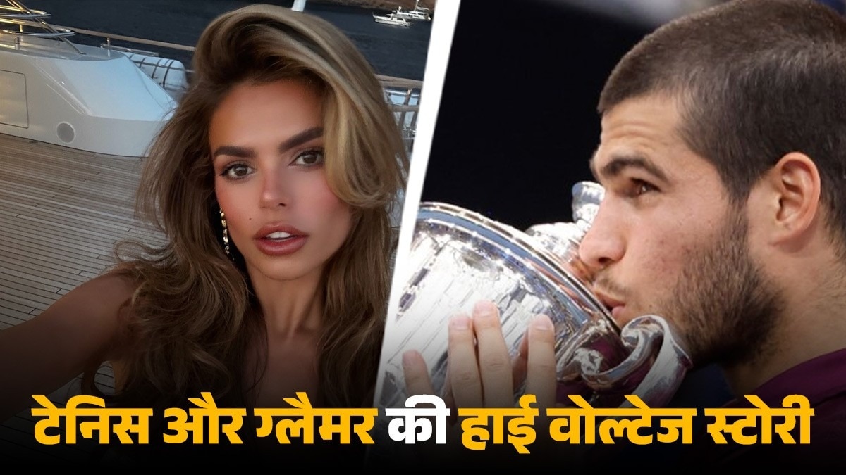 Brooks Nader and Carlos Alcaraz.