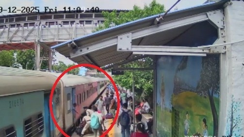 तुरंत हरकत में आए RPF जवान(Photo: Screengrab)