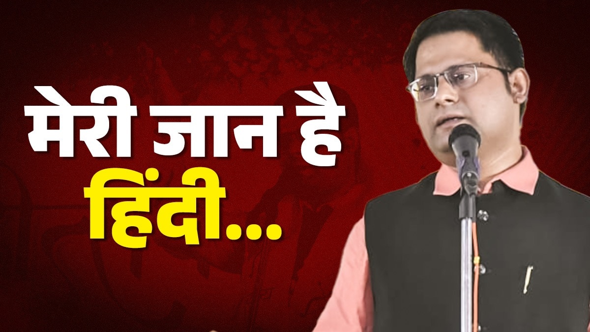 अभय स‍िंह में है हिंदी का जुनून, कविता का जज़्बा