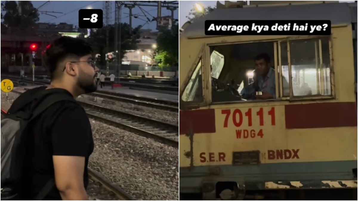 ट्रेन एवरेज क्या देती है... लड़के ने चिल्लाकर लोको पायलट से पूछा, मिला ऐसा जवाब