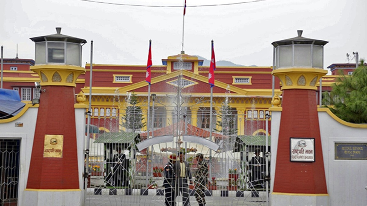 नेपाल का राष्ट्रपति भवन. (File Photo: PTI)