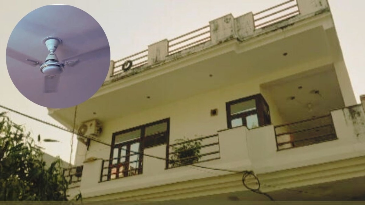 पंखे में छुपाकर रखा गया सोना हुआ चोरी (Photo: Screengrab)