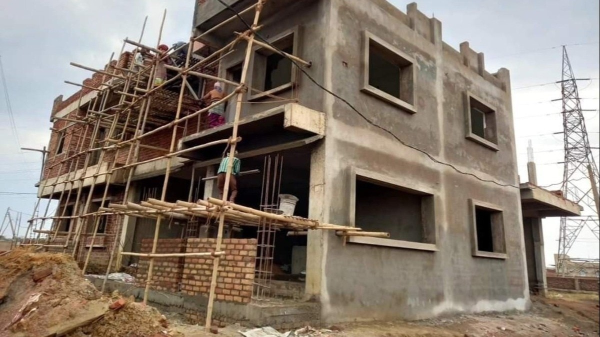 House Construction 