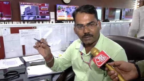 आम नागरिकों के लिए हेल्पलाइन नंबर जारी.(Photo: Screengrab)