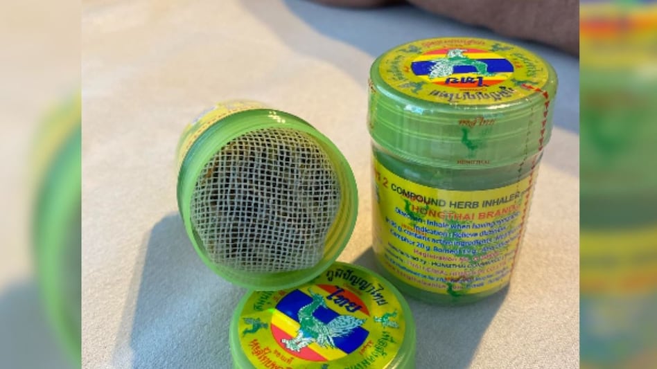 Той бальзам, який за всяку ціну купив Бічхаван, знову потрапив у центр уваги! Той бальзам, який за всяку ціну купив Бічхаван, знову потрапив у центр уваги!