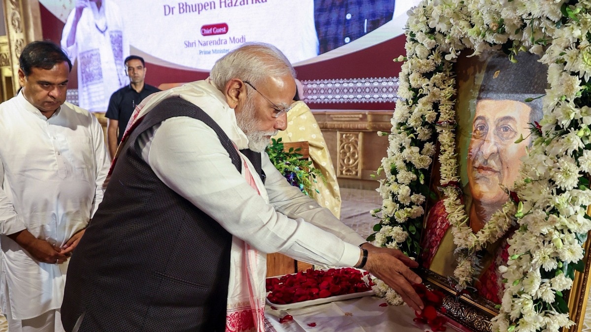 पीएम मोदी ने कहा कि भूपेन हजारिका के गीत आज भी भारत को जोड़ते हैं (Photo: PTI)