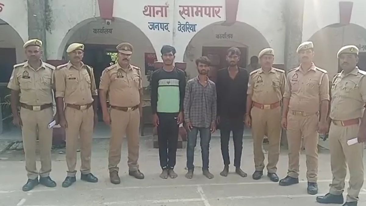 पुलिस ने तीन आरोपियों को किया अरेस्ट. (Photo: Screengrab)