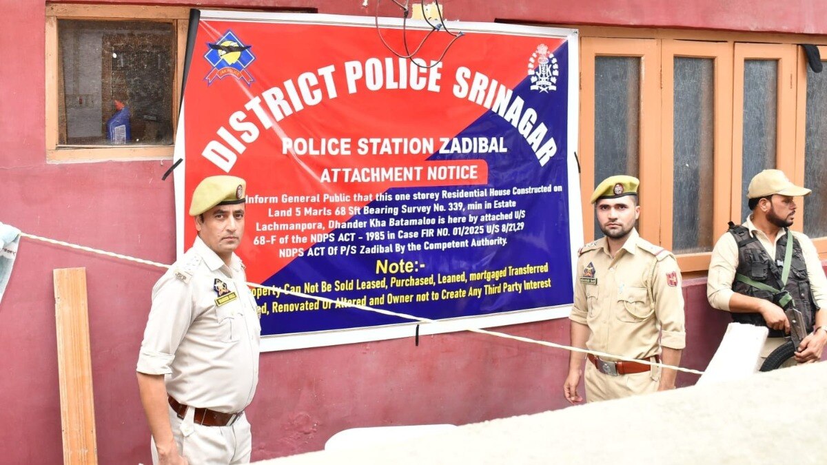 कश्मीर में ड्रग तस्करों पर एक्शन, श्रीनगर पुलिस ने 50 लाख की संपत्ति कुर्क की