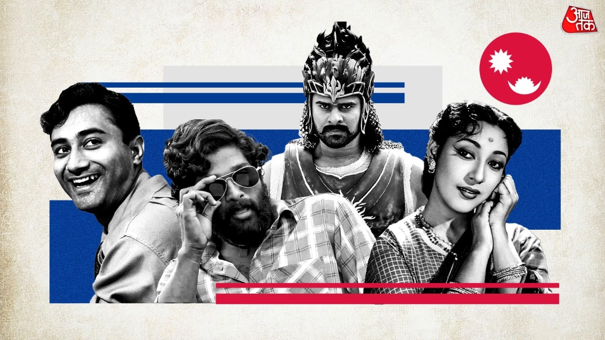 क्यों भारतीय सिनेमा का दूसरा घर कहा जा सकता है नेपाल (Photo: ITGD)