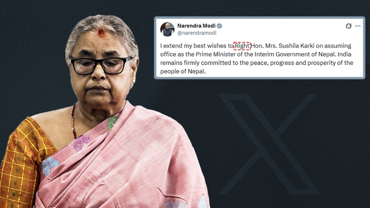 Nepal pm sushila karki