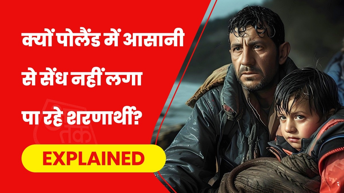 पश्चिम शरणार्थियों की आबादी बढ़ने की शिकायत कर रहा है. (Photo- Pixabay)