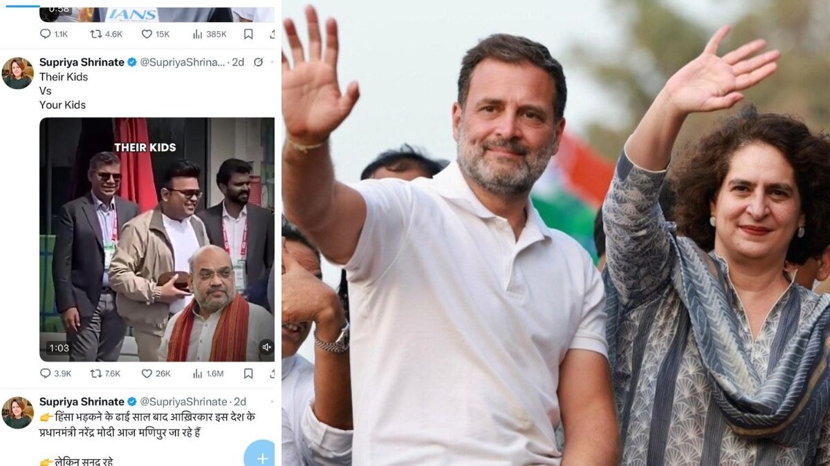 supriya-srinet-rahul-priyanka-gandhi