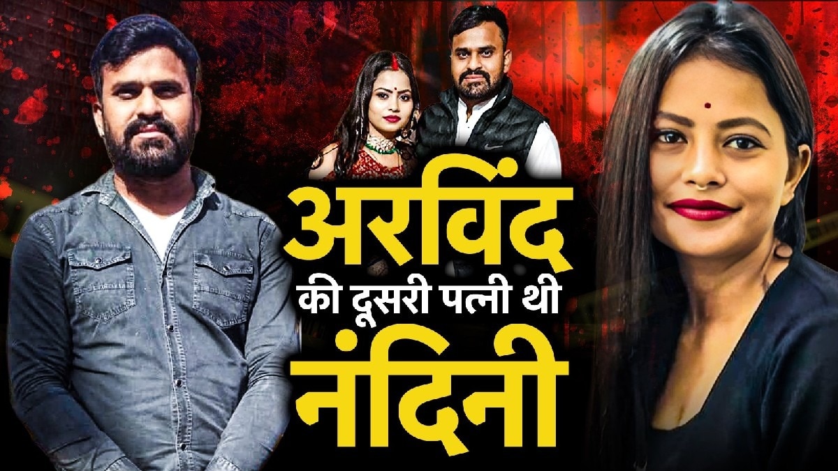 पत्नी को गोली मारकर किया फेसबुक लाइव.(Photo:ITG)