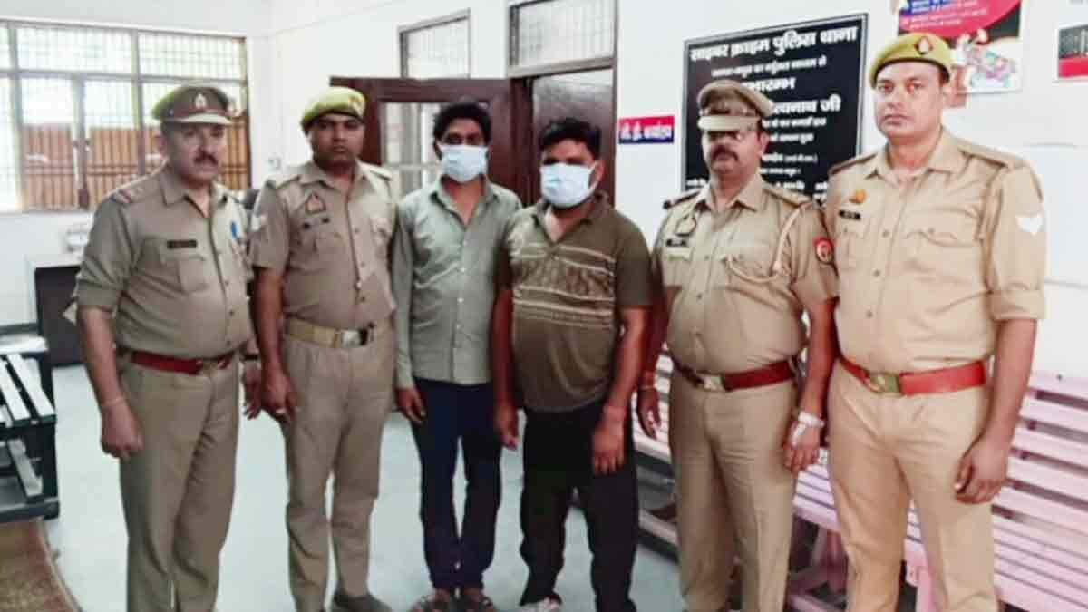 Brother-in-law of Minister's Son Arrested For Cheating of 20 Crores