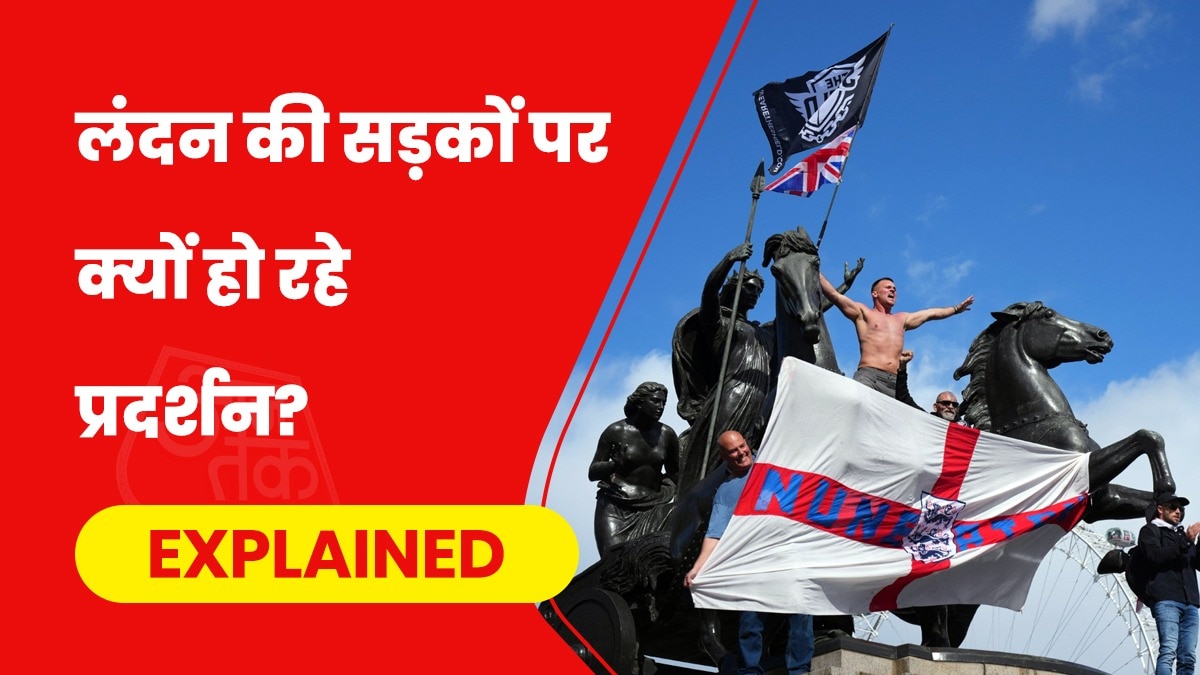  People demonstrate during Unite the Kingdom march in London