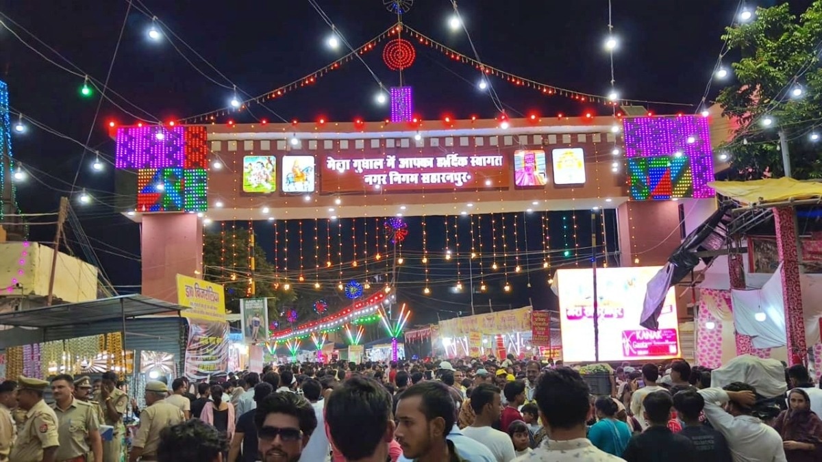 सहारनपुर का ऐतिहासिक गुघाल मेला (Photo: ITG)