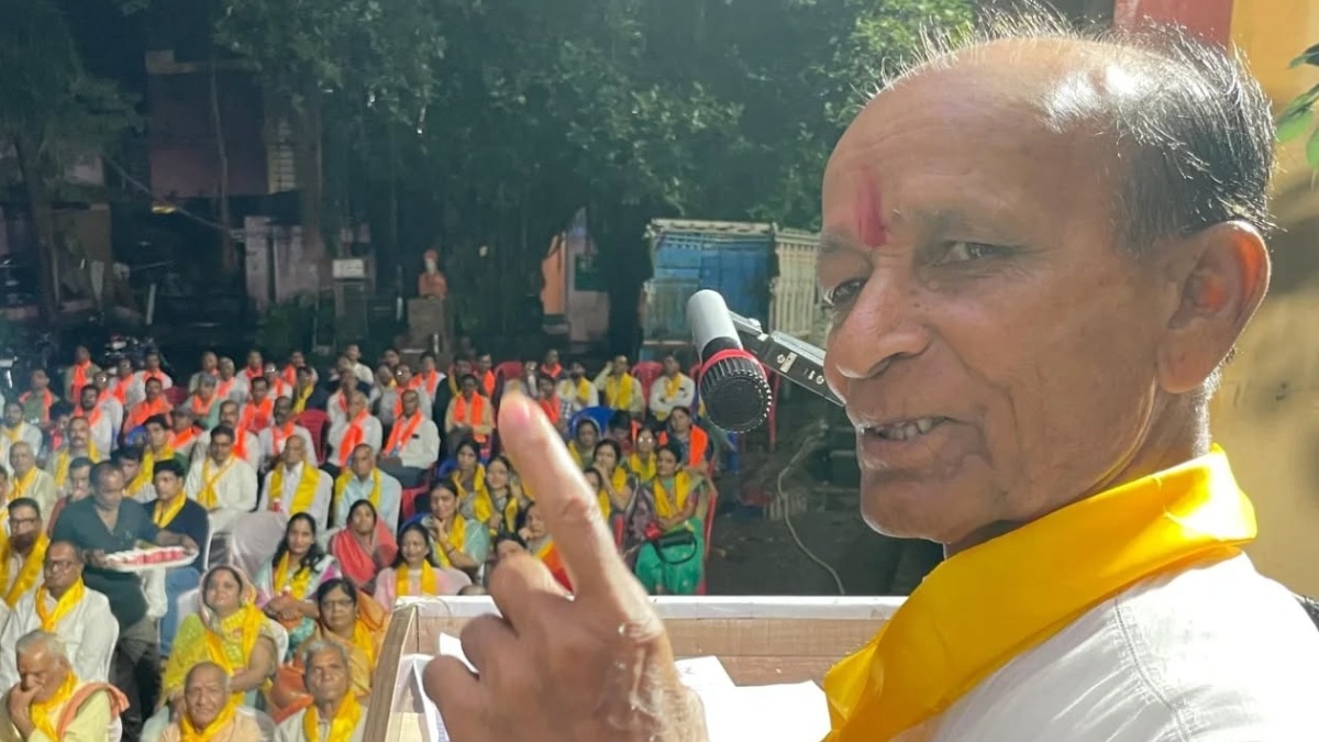 गरीबों के लिए योजना में धांधली का आरोप (Photo: Facebook/@hajarilaldangimla)