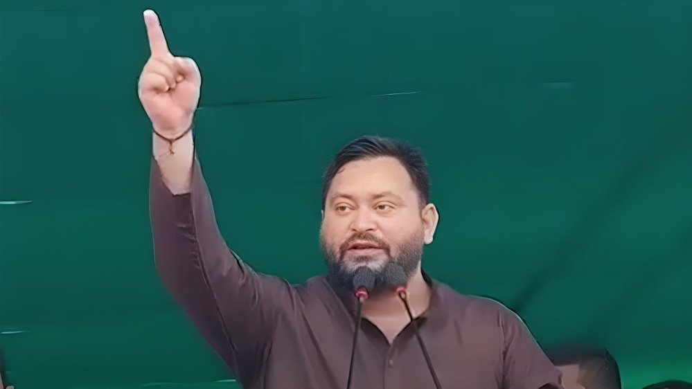 Tejashwi Yadav