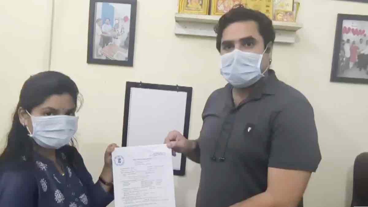 70 lakh fraud with pharmacist