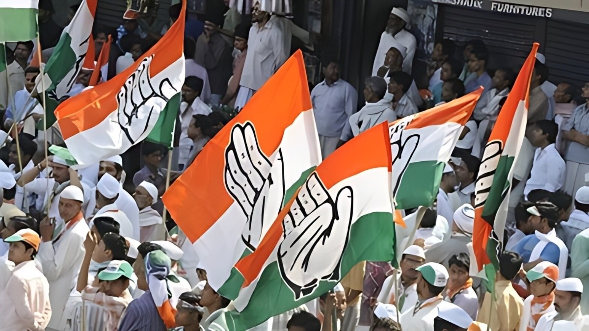 congress Flag